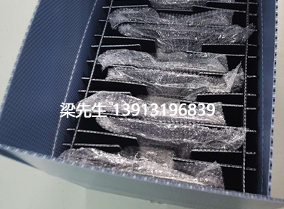 圍板箱內(nèi)襯